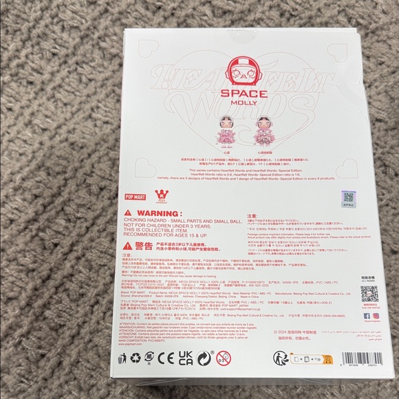 POP MART Heartfelt Words 400% Mega Space Molly Special Edition Figure - Picture 13 of 16